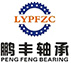 洛陽贏九機械有限公司